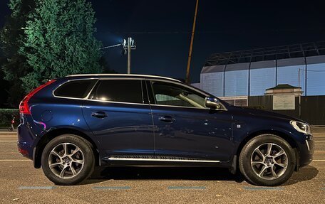 Volvo XC60 II, 2015 год, 2 950 000 рублей, 6 фотография