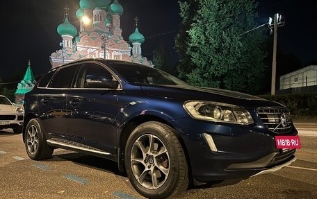 Volvo XC60 II, 2015 год, 2 950 000 рублей, 7 фотография