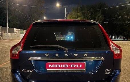 Volvo XC60 II, 2015 год, 2 950 000 рублей, 4 фотография