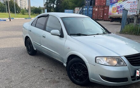Nissan Almera Classic, 2007 год, 287 000 рублей, 2 фотография