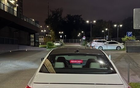 BMW M5, 2020 год, 7 500 000 рублей, 3 фотография