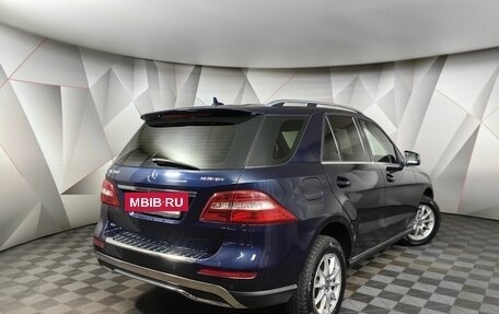 Mercedes-Benz M-Класс, 2015 год, 3 300 000 рублей, 2 фотография