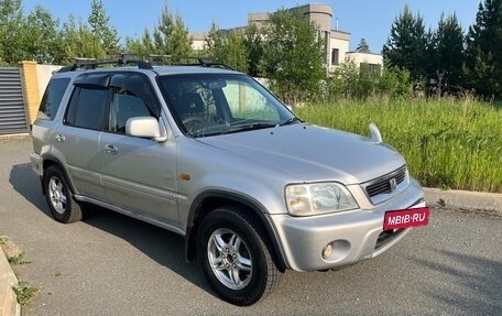 Honda CR-V IV, 1999 год, 575 000 рублей, 3 фотография