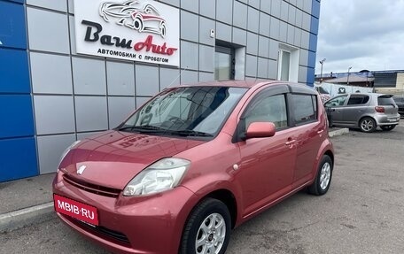 Toyota Passo III, 2006 год, 297 000 рублей, 2 фотография