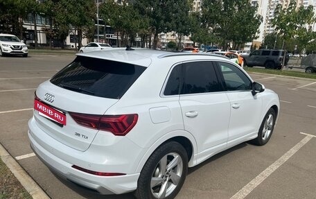 Audi Q3, 2020 год, 3 850 000 рублей, 7 фотография