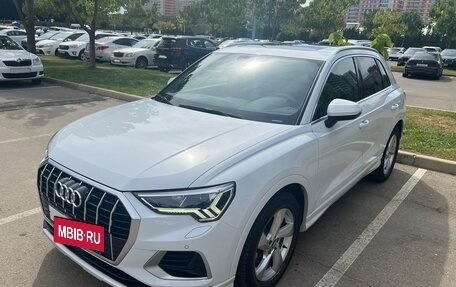 Audi Q3, 2020 год, 3 850 000 рублей, 5 фотография