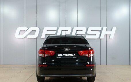 KIA Rio III рестайлинг, 2016 год, 1 199 000 рублей, 4 фотография