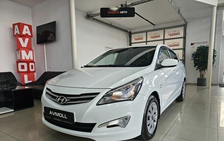 Hyundai Solaris II рестайлинг, 2016 год, 1 195 000 рублей, 2 фотография