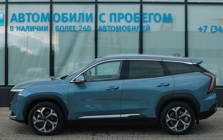 Geely Atlas, 2024 год, 3 105 000 рублей, 2 фотография