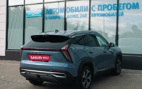 Geely Atlas, 2024 год, 3 105 000 рублей, 5 фотография