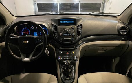 Chevrolet Orlando I, 2013 год, 1 050 000 рублей, 9 фотография
