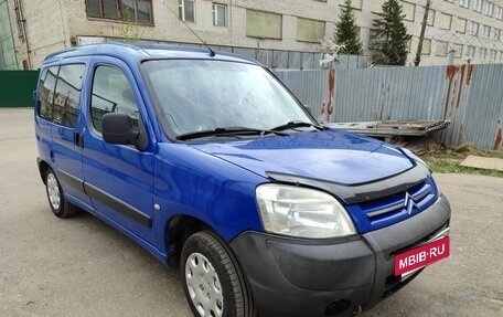 Citroen Berlingo II рестайлинг, 2010 год, 449 000 рублей, 2 фотография