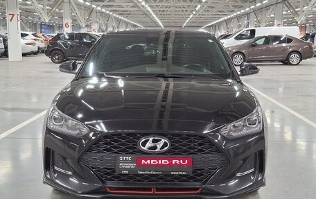 Hyundai Veloster II, 2019 год, 1 700 000 рублей, 2 фотография