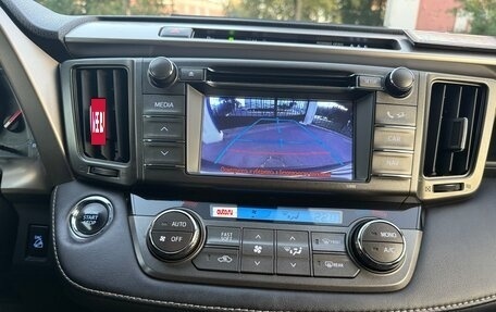 Toyota RAV4, 2013 год, 2 099 999 рублей, 4 фотография