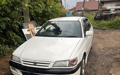 Toyota Corona IX (T190), 1996 год, 200 000 рублей, 1 фотография