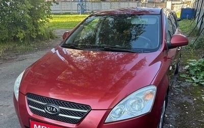 KIA cee'd I рестайлинг, 2007 год, 530 000 рублей, 1 фотография