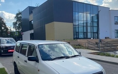 Toyota Probox I, 2013 год, 725 000 рублей, 1 фотография