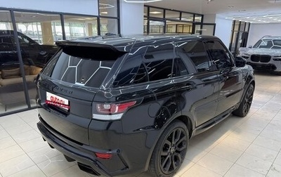 Land Rover Range Rover Sport II, 2015 год, 3 900 000 рублей, 1 фотография