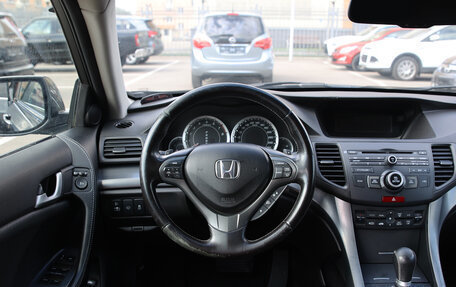 Honda Accord VIII рестайлинг, 2011 год, 1 079 000 рублей, 6 фотография