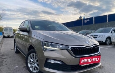 Skoda Rapid II, 2020 год, 1 590 000 рублей, 1 фотография