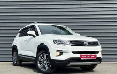 Changan CS35 Plus, 2019 год, 1 255 000 рублей, 1 фотография