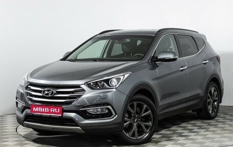Hyundai Santa Fe III рестайлинг, 2018 год, 2 199 898 рублей, 1 фотография
