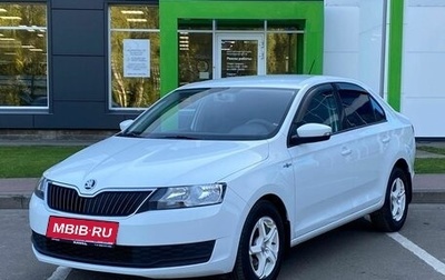 Skoda Rapid I, 2019 год, 1 249 000 рублей, 1 фотография