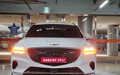 Genesis GV70, 2022 год, 3 657 808 рублей, 1 фотография