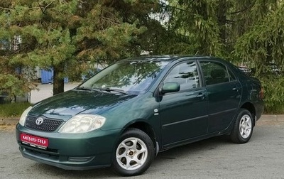 Toyota Corolla, 2004 год, 519 000 рублей, 1 фотография