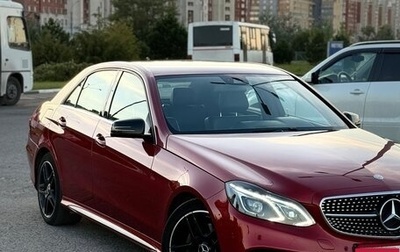 Mercedes-Benz E-Класс, 2014 год, 2 150 000 рублей, 1 фотография