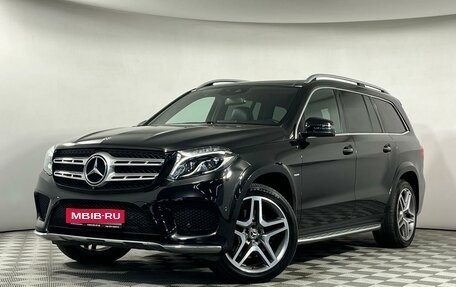Mercedes-Benz GLS, 2018 год, 4 800 000 рублей, 1 фотография