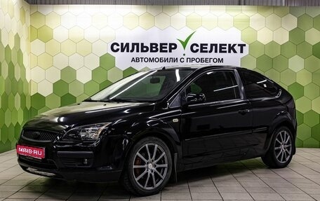 Ford Focus II рестайлинг, 2005 год, 450 000 рублей, 1 фотография