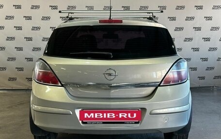 Opel Astra H, 2010 год, 490 000 рублей, 5 фотография