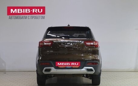Lifan X70 I, 2018 год, 849 000 рублей, 6 фотография
