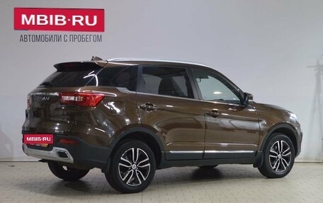 Lifan X70 I, 2018 год, 849 000 рублей, 2 фотография