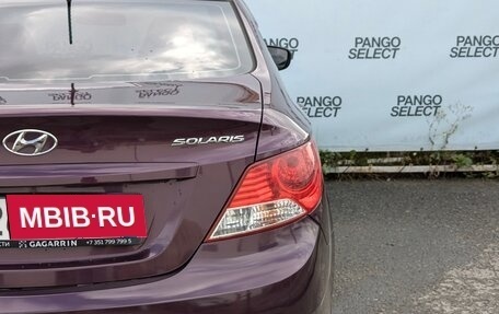 Hyundai Solaris II рестайлинг, 2013 год, 870 000 рублей, 5 фотография