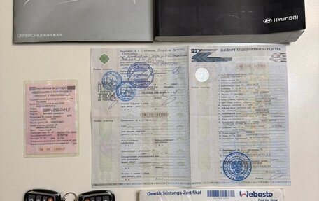 Hyundai Santa Fe III рестайлинг, 2010 год, 930 000 рублей, 8 фотография