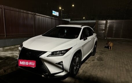 Lexus RX IV рестайлинг, 2016 год, 3 750 000 рублей, 2 фотография