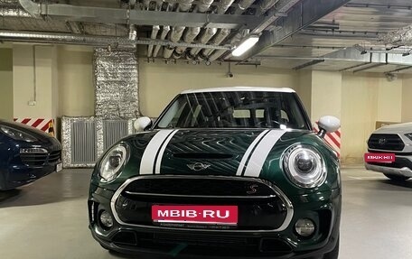 MINI Clubman, 2016 год, 2 349 000 рублей, 2 фотография