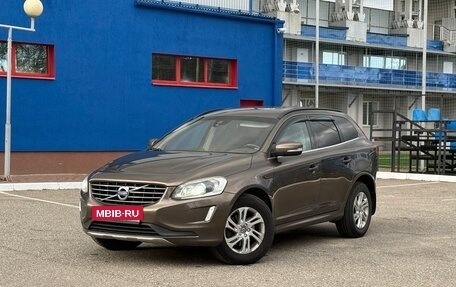Volvo XC60 II, 2016 год, 1 720 000 рублей, 4 фотография