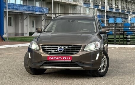 Volvo XC60 II, 2016 год, 1 720 000 рублей, 5 фотография