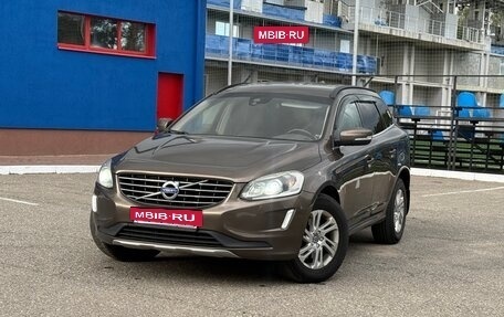 Volvo XC60 II, 2016 год, 1 720 000 рублей, 6 фотография