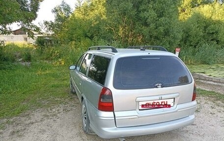 Opel Vectra B рестайлинг, 2001 год, 183 000 рублей, 4 фотография
