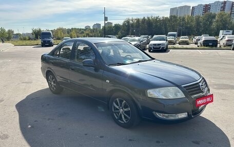 Nissan Almera Classic, 2008 год, 500 000 рублей, 3 фотография