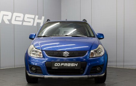 Suzuki SX4 II рестайлинг, 2011 год, 899 000 рублей, 3 фотография