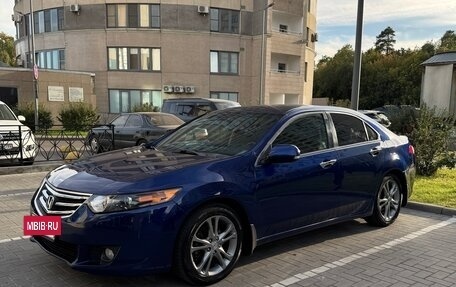 Honda Accord VIII рестайлинг, 2008 год, 1 290 000 рублей, 5 фотография