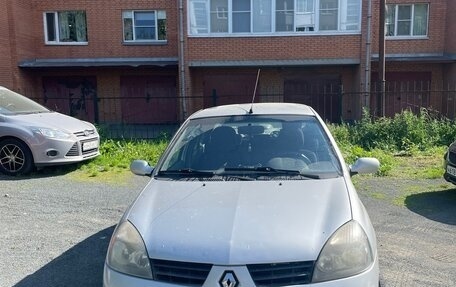 Renault Symbol I, 2007 год, 330 000 рублей, 2 фотография