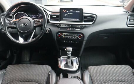 KIA cee'd III, 2018 год, 1 899 000 рублей, 5 фотография