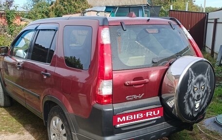 Honda CR-V II рестайлинг, 2005 год, 630 000 рублей, 3 фотография