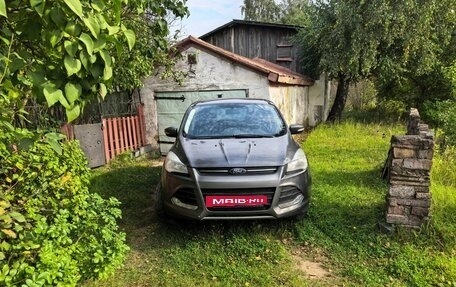 Ford Kuga III, 2013 год, 1 100 000 рублей, 2 фотография